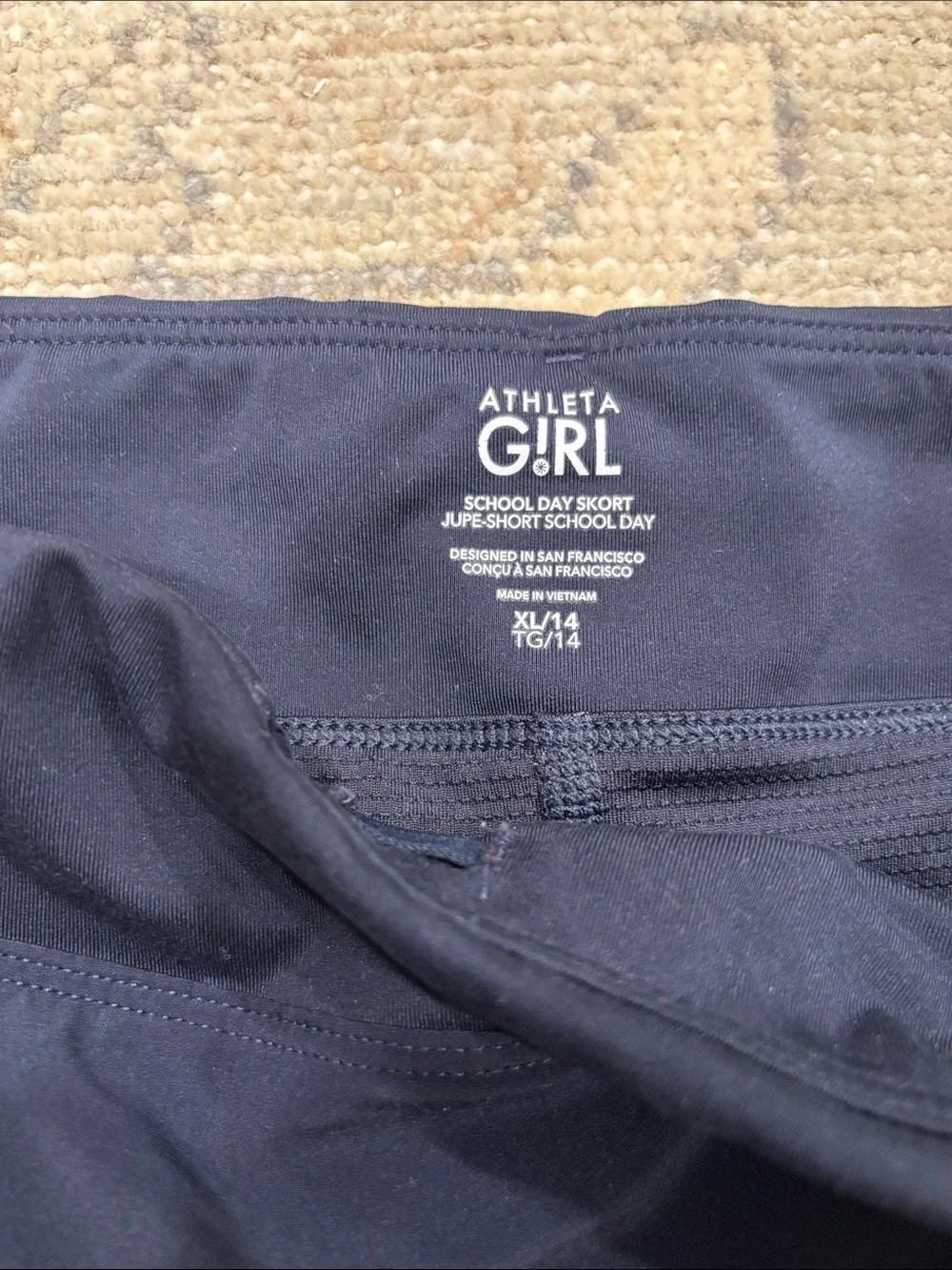 Athleta Navy A-Line Athletic Skirt